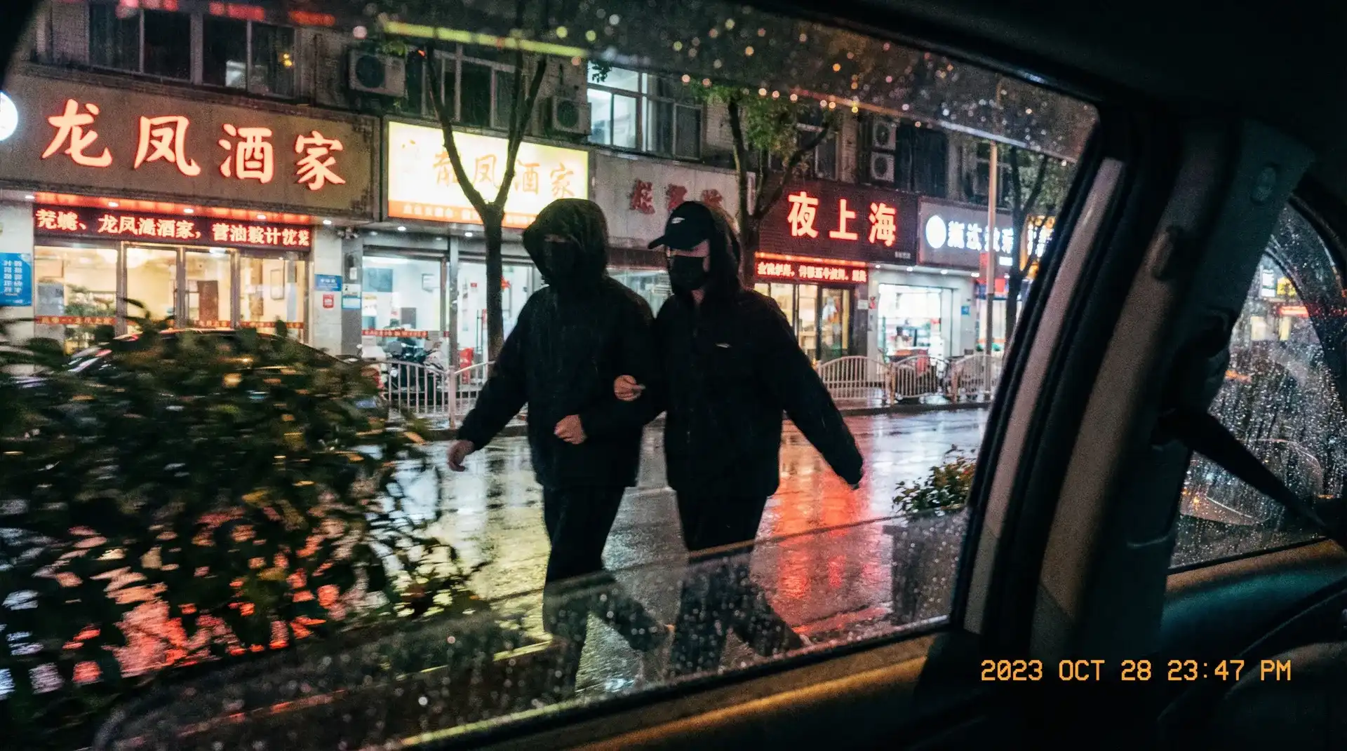 欧宝体育平台 - 顶流明星深夜密会现场抓拍照片